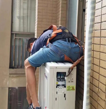 长阳空调移机